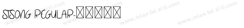 STSong Regular字体转换